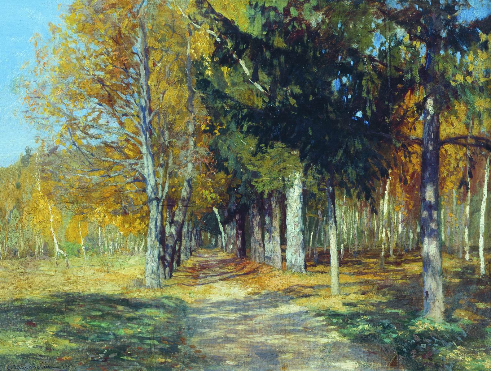 Жуковский С.. Ясная осень. Бабье лето. 1899