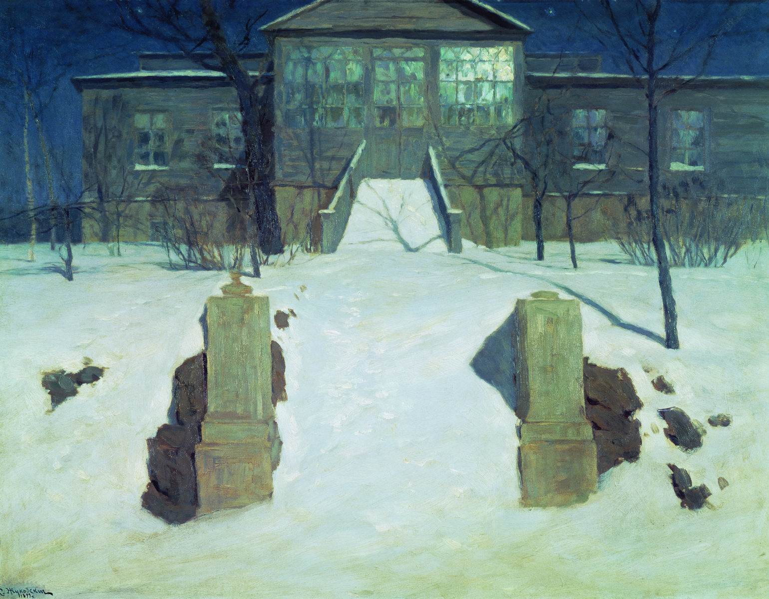 Жуковский С.. Лунная ночь. 1899
