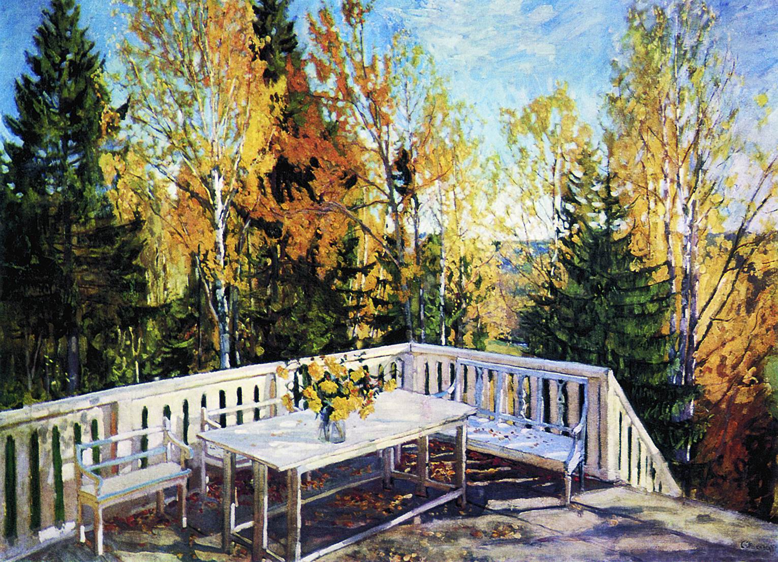 Жуковский С.. Осень. Веранда. 1911