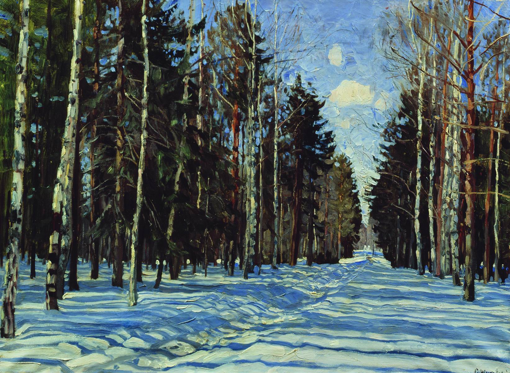 Жуковский С.. Лесная дорога. 1900-е