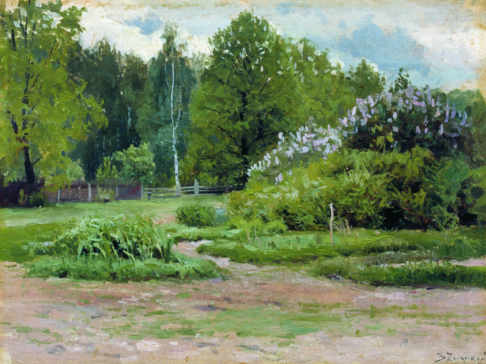Жуковский С.. Сирень в парке. 1930