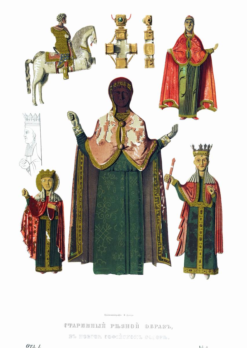 Солнцев Ф.. Старинный резной образ в новгородском Софийском соборе