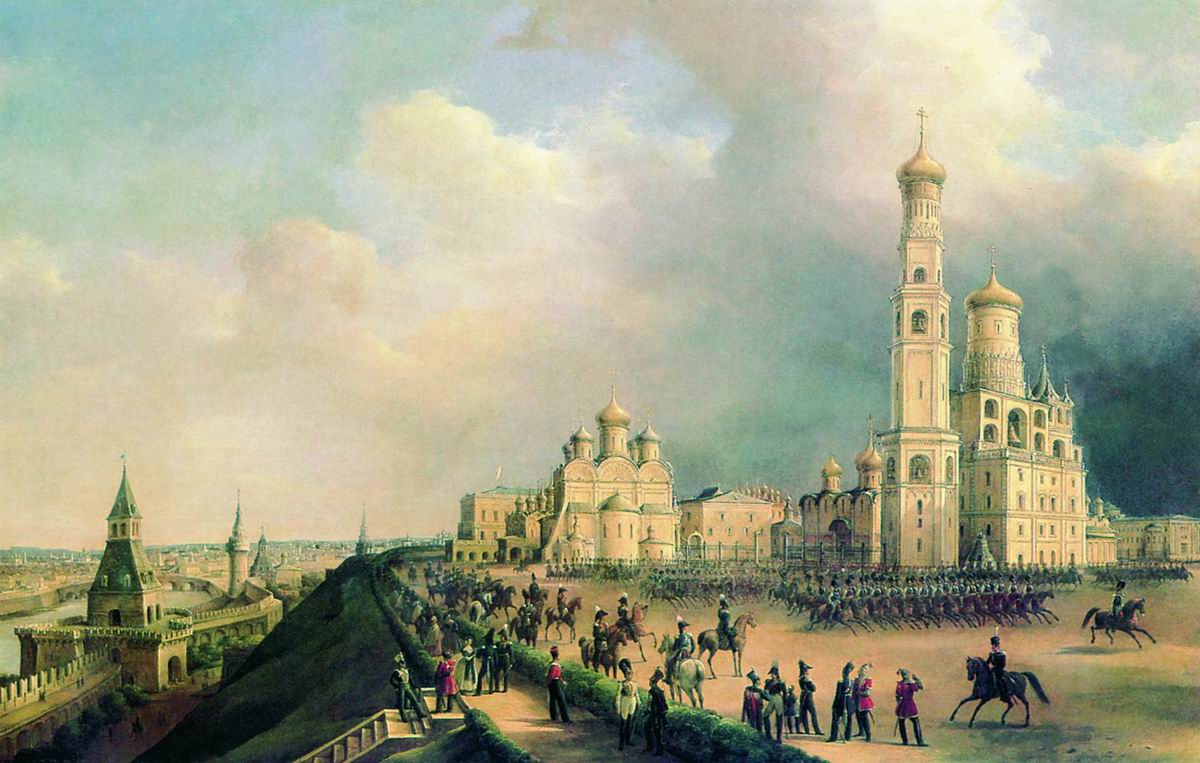 Чернецов Г.. Парад в Кремле в 1839 году. 1841