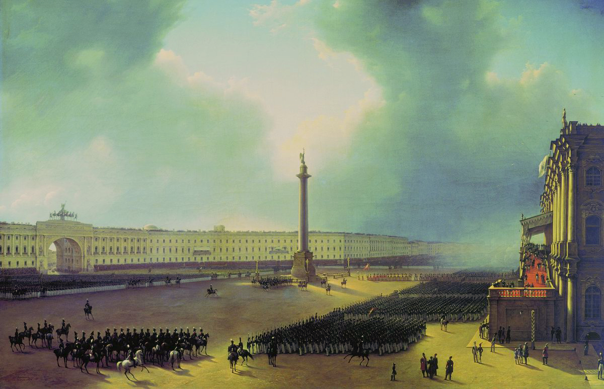 Чернецов Г.. Парад по случаю открытия памятника Александру I в Санкт-Петербурге 30 августа 1834 года. 1839
