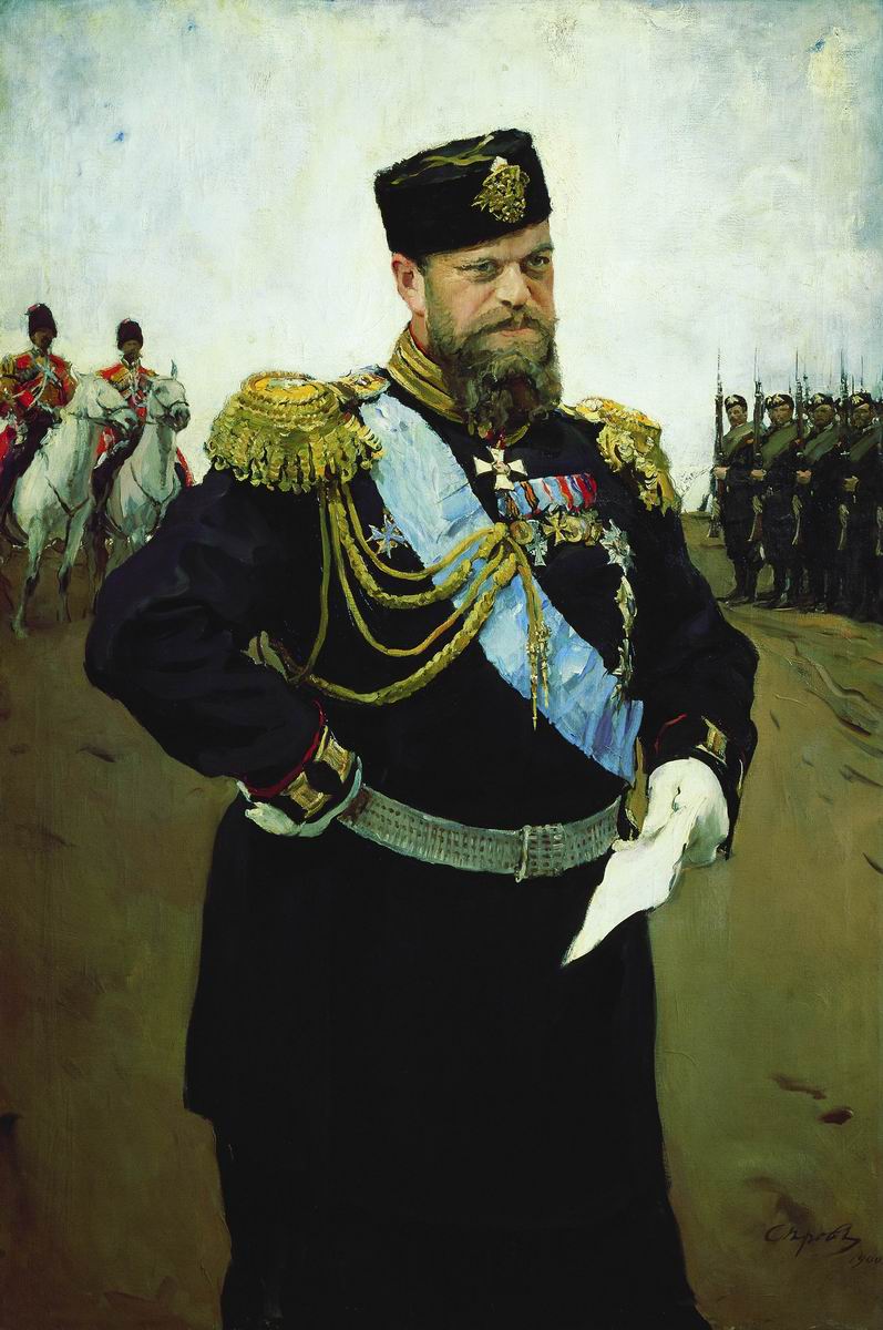 Серов В.. Портрет Александра III с рапортом в руках. 1900