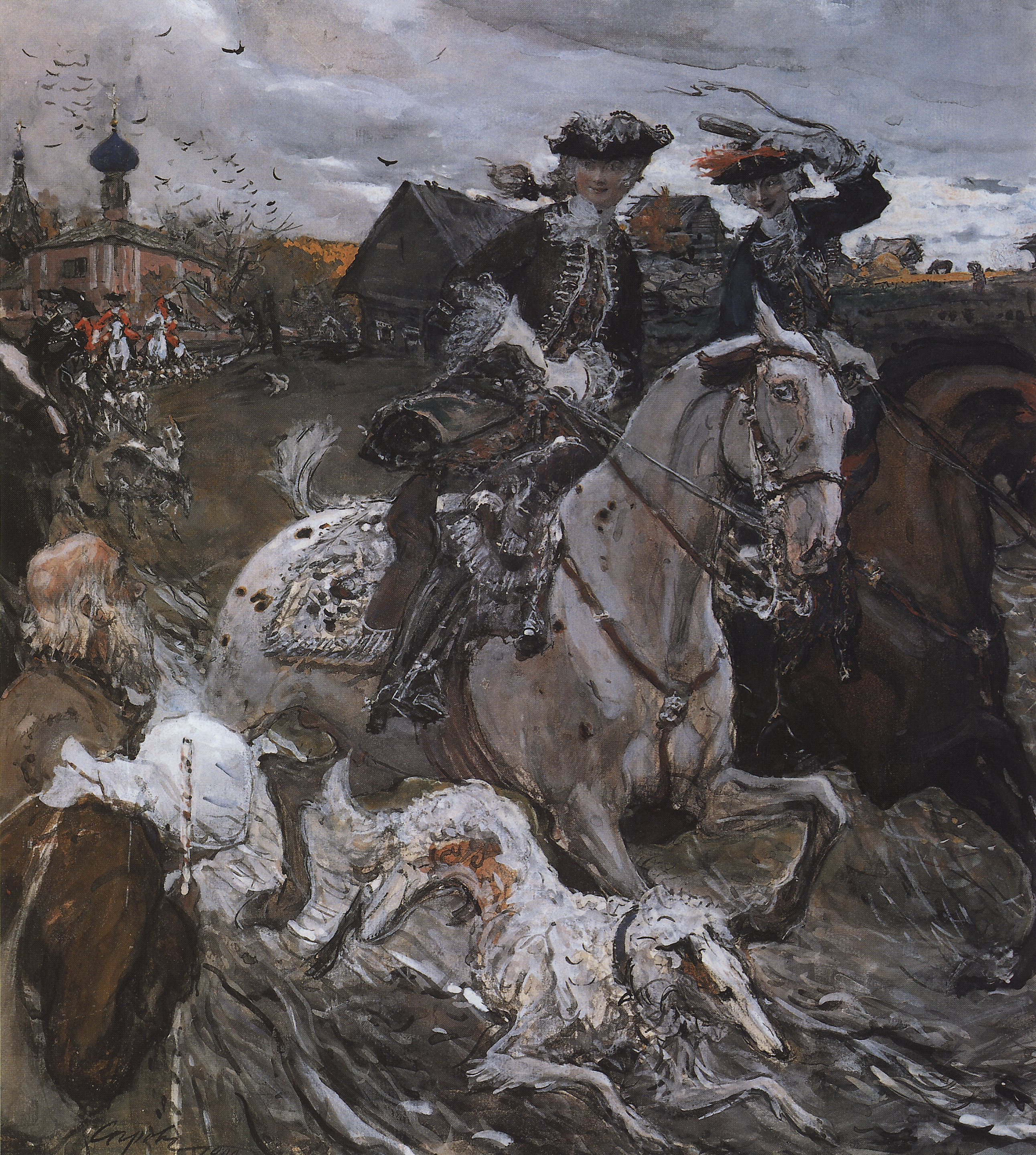 Серов В.. Выезд императора Петра II и цесаревны Елизаветы Петровны на охоту. 1900