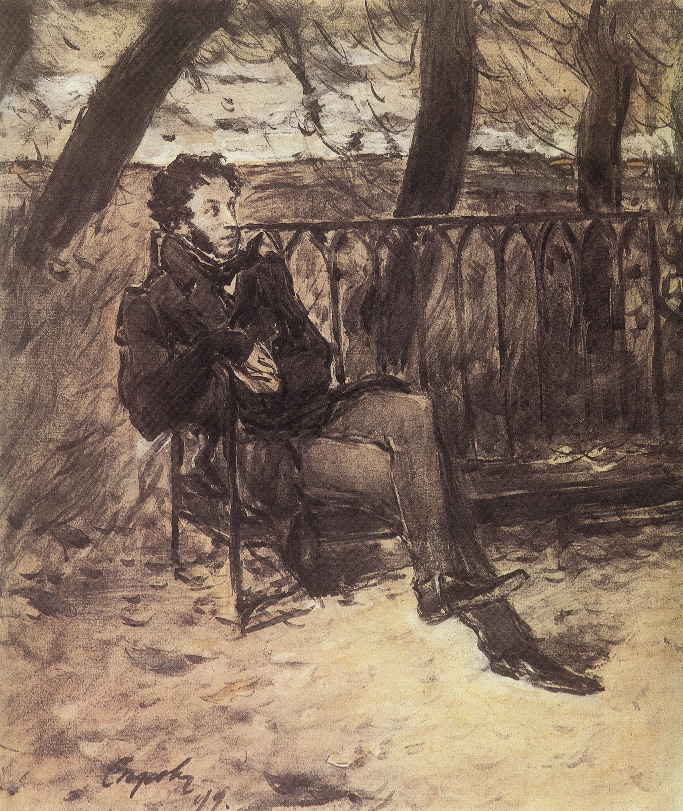 Серов В.. А.С.Пушкин на садовой скамье. 1899