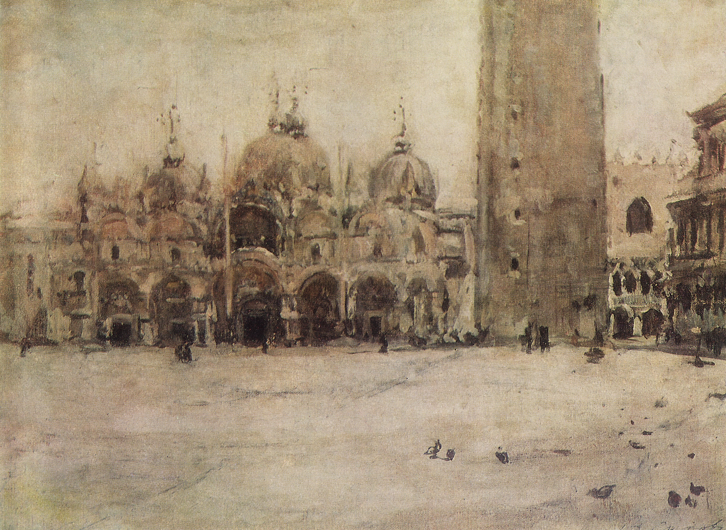 Серов В.. Площадь Св.Марка в Венеции. 1887
