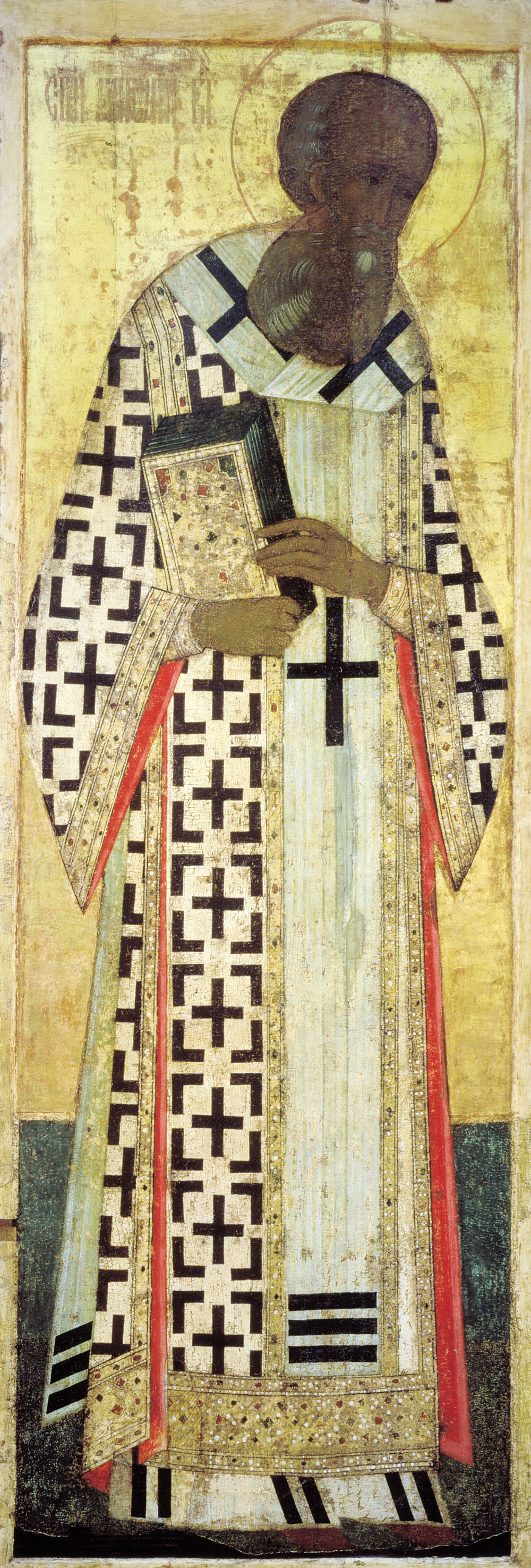 Рублев. Григорий Богослов. 1408