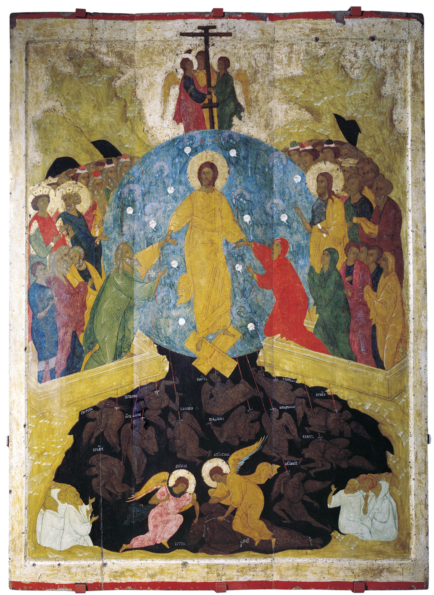 Дионисий. Сошествие во ад. 1503