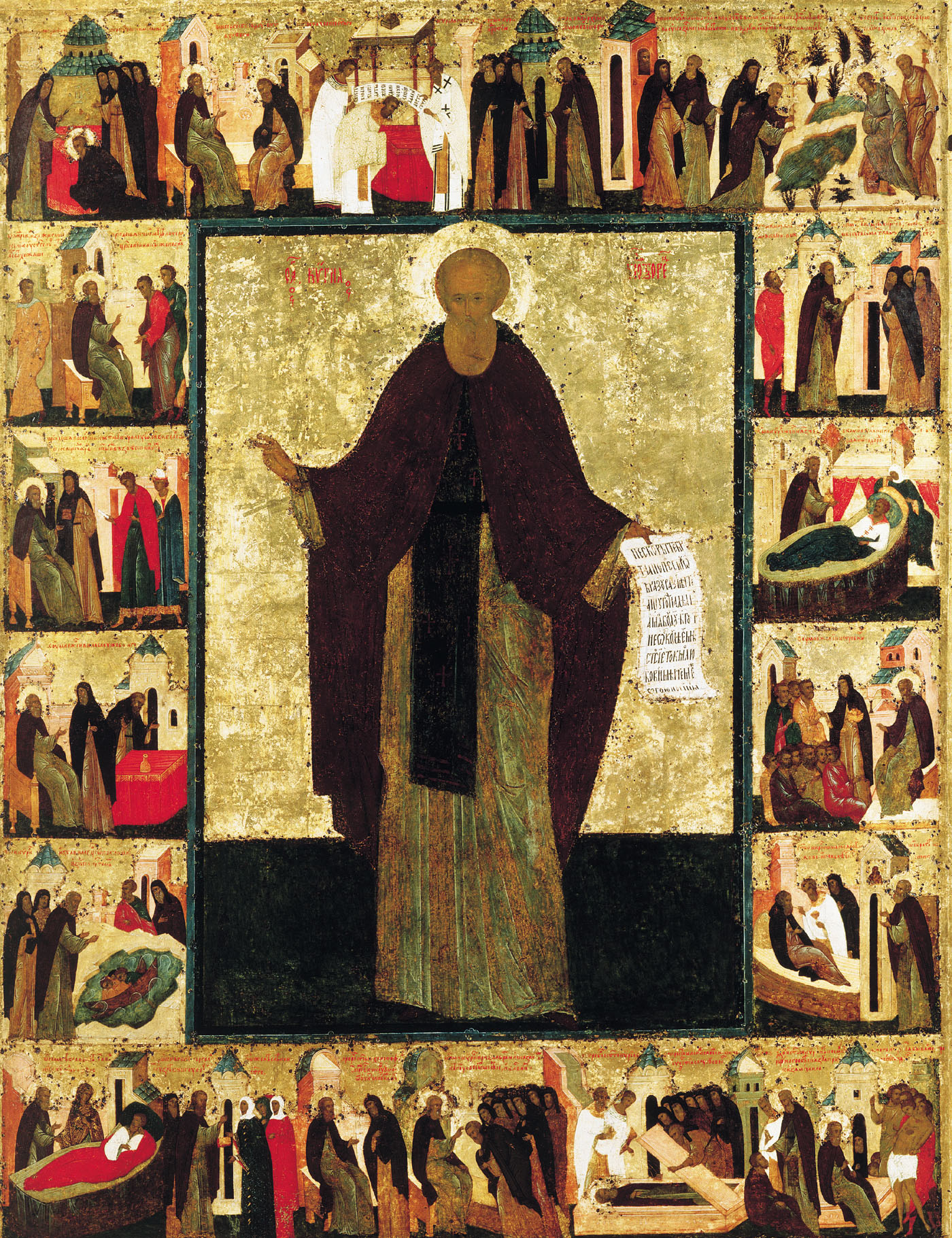 Дионисий. Кирилл Белозерский в житии. Начало XVI в.