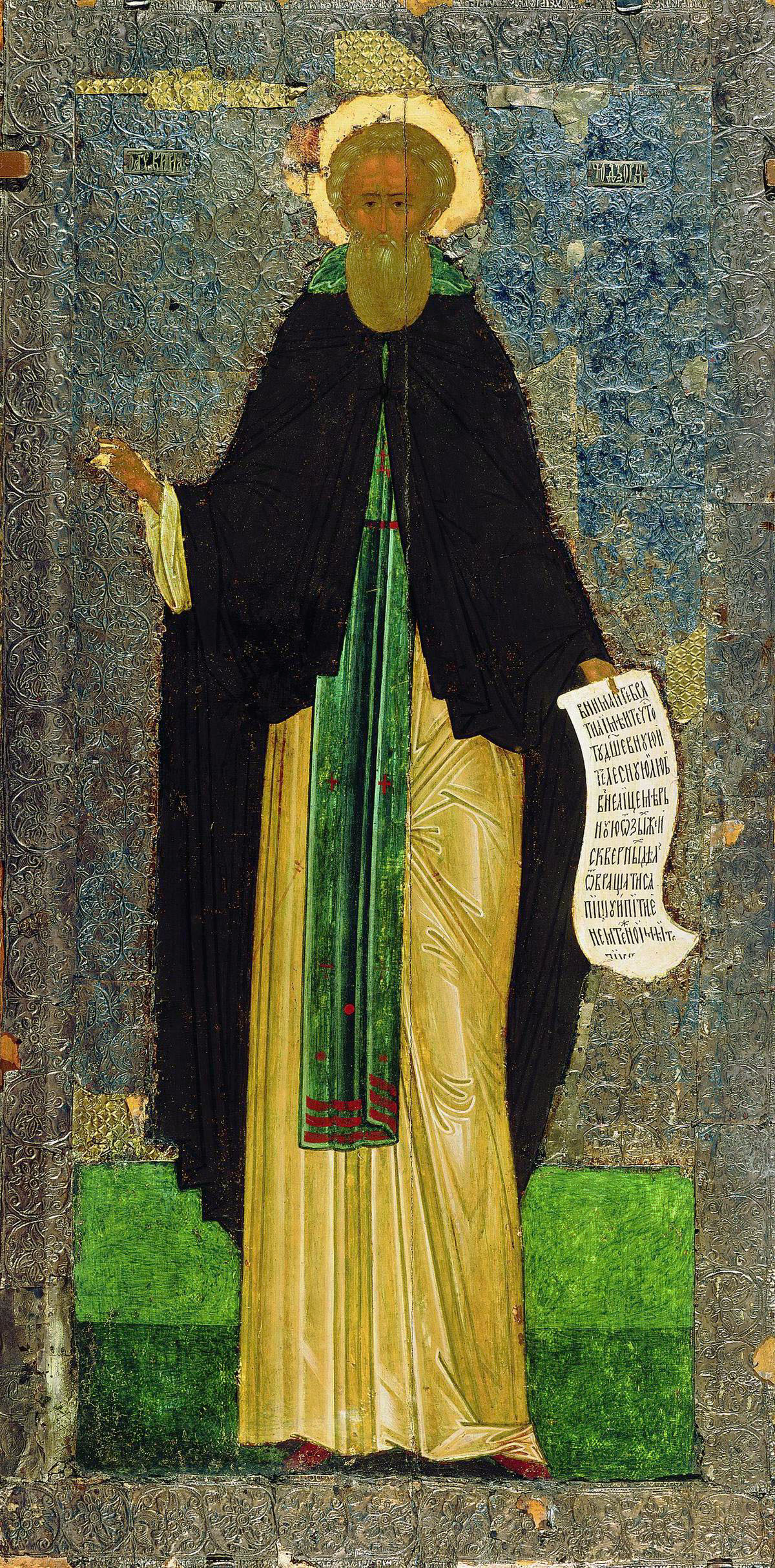 Дионисий. Кирилл Белозерский. Начало XVI в.