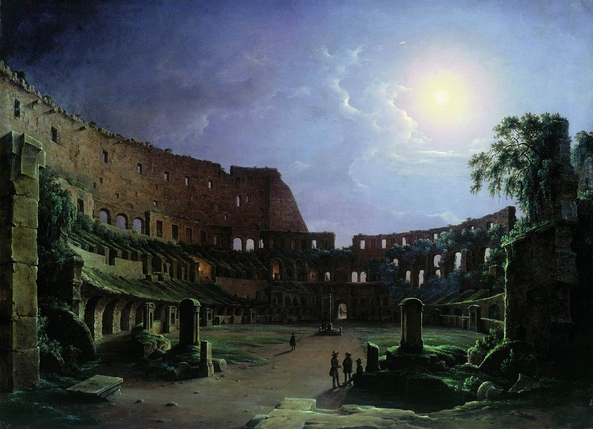 Чернецов Н.. Колизей в лунную ночь. 1842