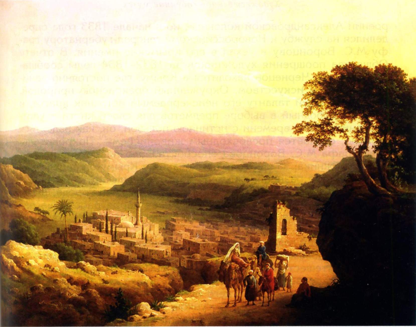 Чернецов Н.. Вид Назарета в Галилее. 1869