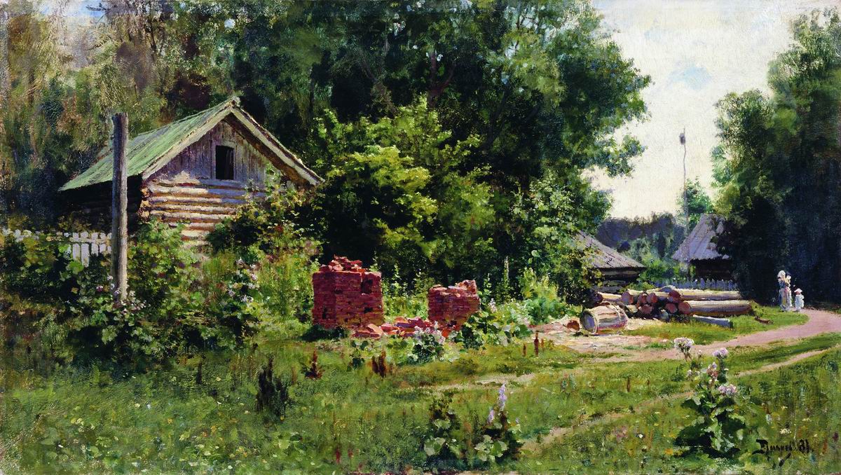 Поленов. Дворик. 1881