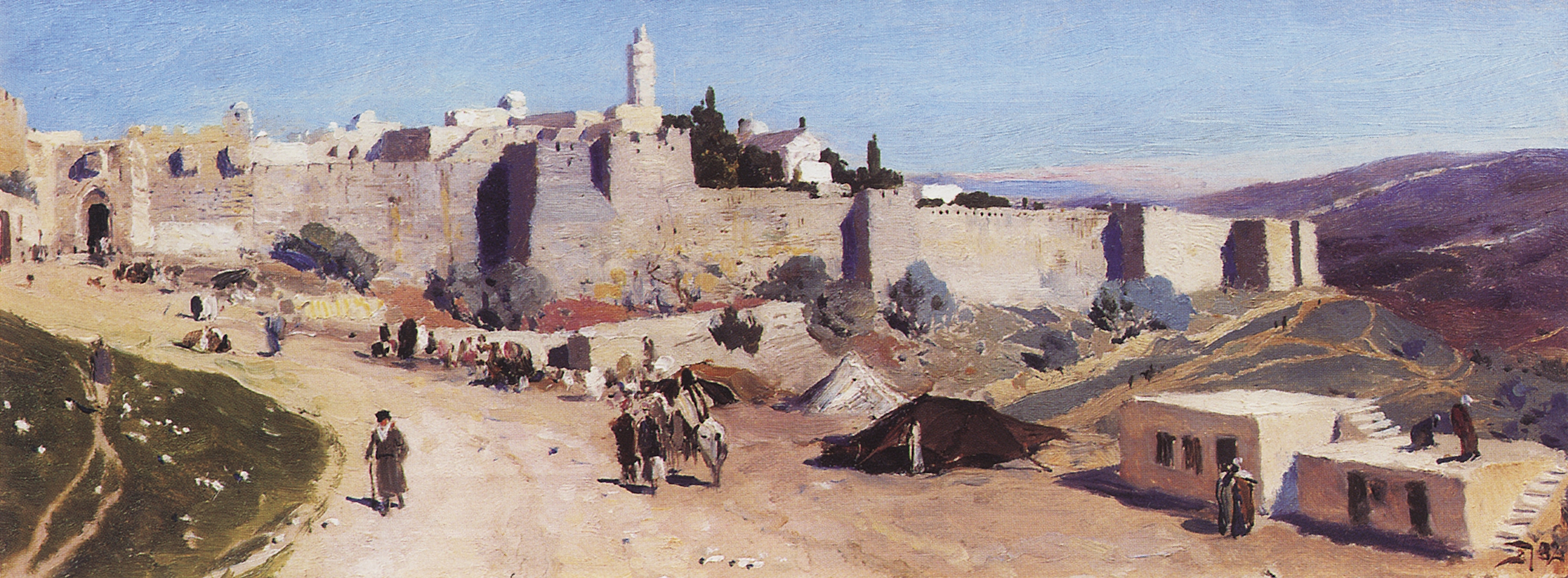 Поленов. Иерусалим с западной стороны. Яффские ворота и цитадель. 1882