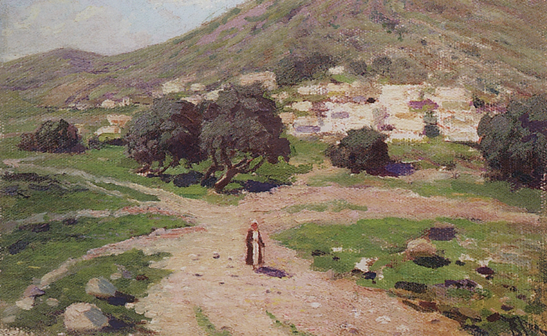 Поленов. У подножия горы. 1890-1909