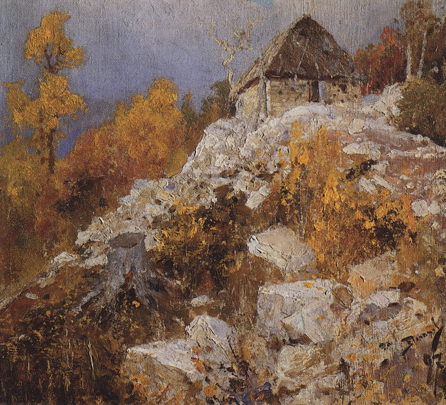 Поленов. Каменоломня. 1897