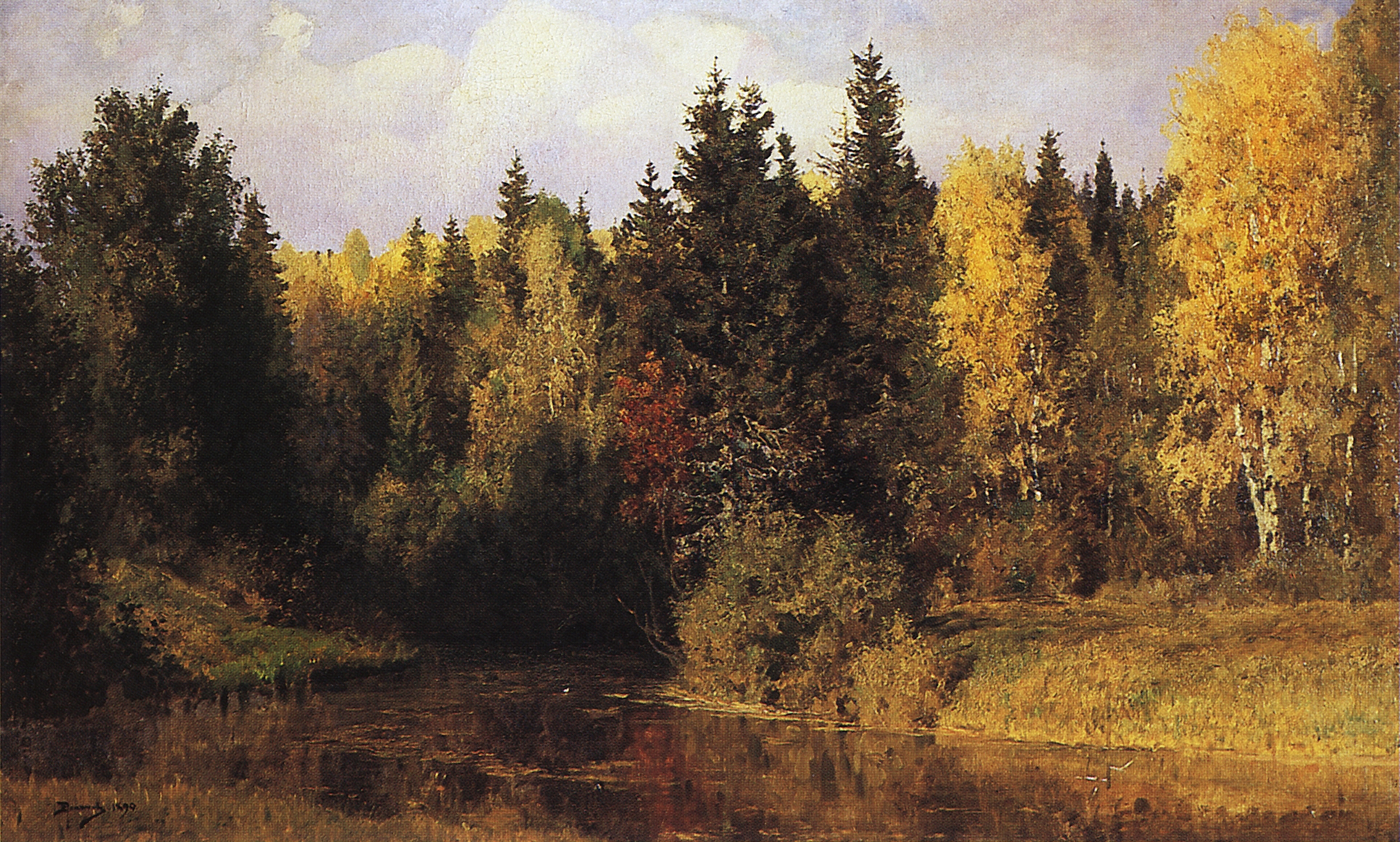 Поленов. Осень в Абрамцеве. 1890