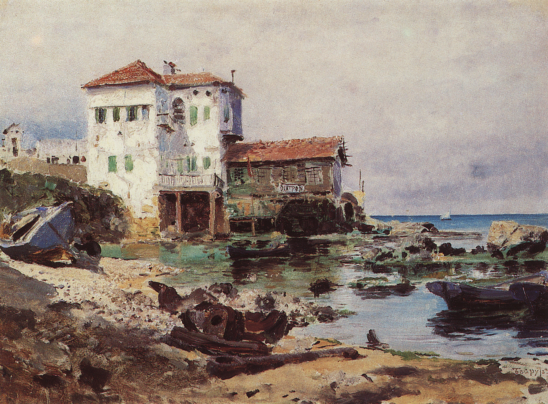 Поленов. Бейрут. 1882
