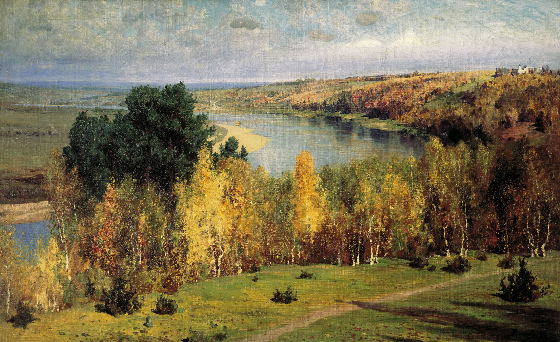 Поленов. Золотая осень. 1893