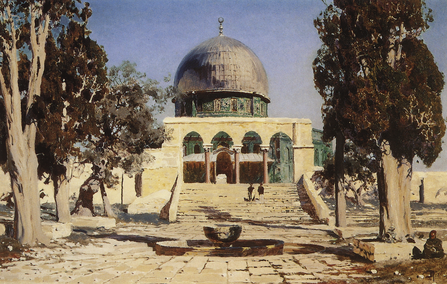Поленов. Харам Эш-Шериф - площадь, где находился древний иерусалимский храм. 1882