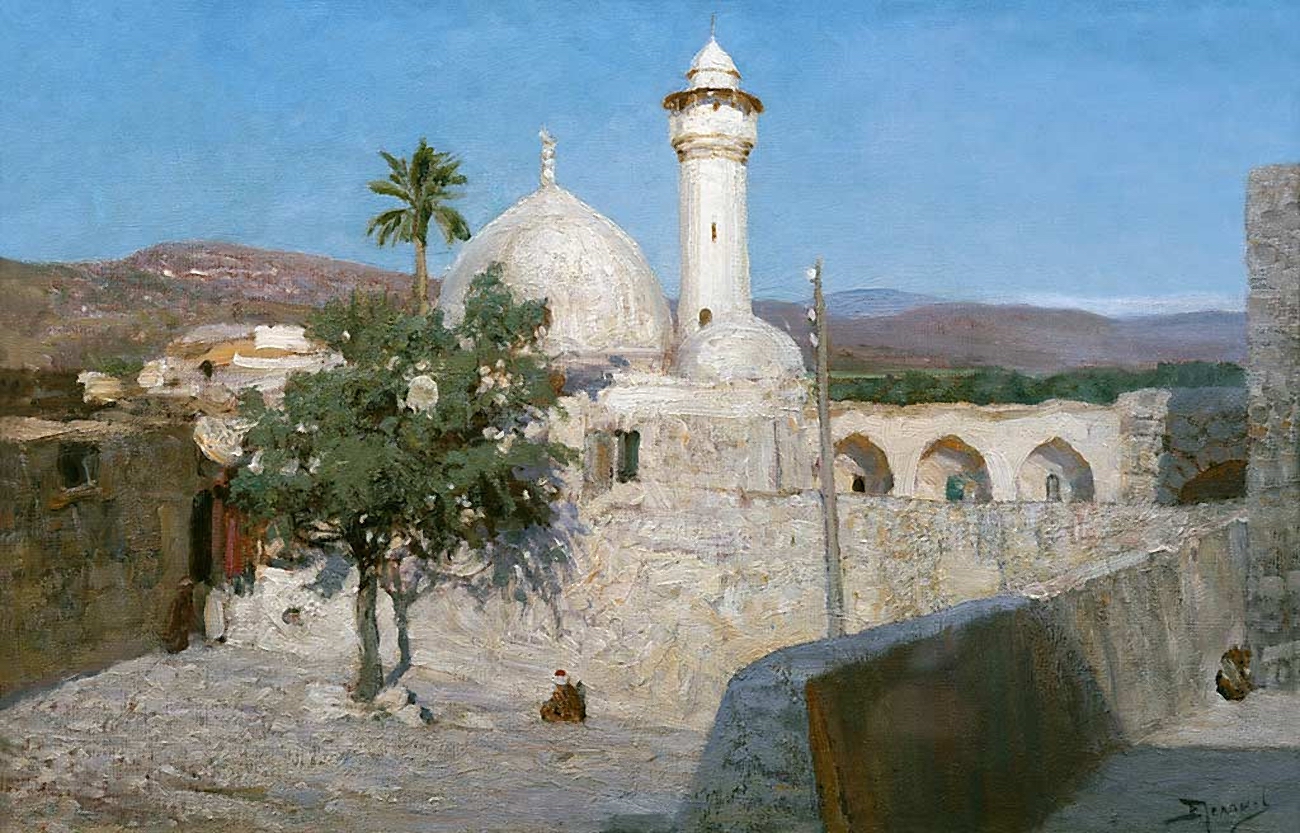Поленов. Мечеть в Дженине. 1903