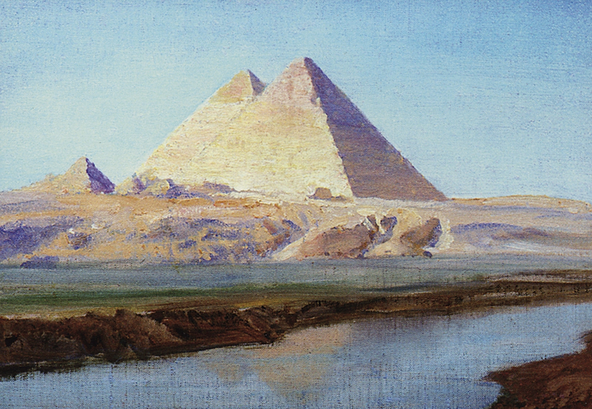 Поленов. Большие пирамиды Хеопса и Хефрена. 1899