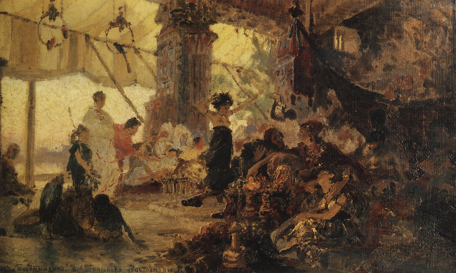 Поленов. Блудный сын. 1874