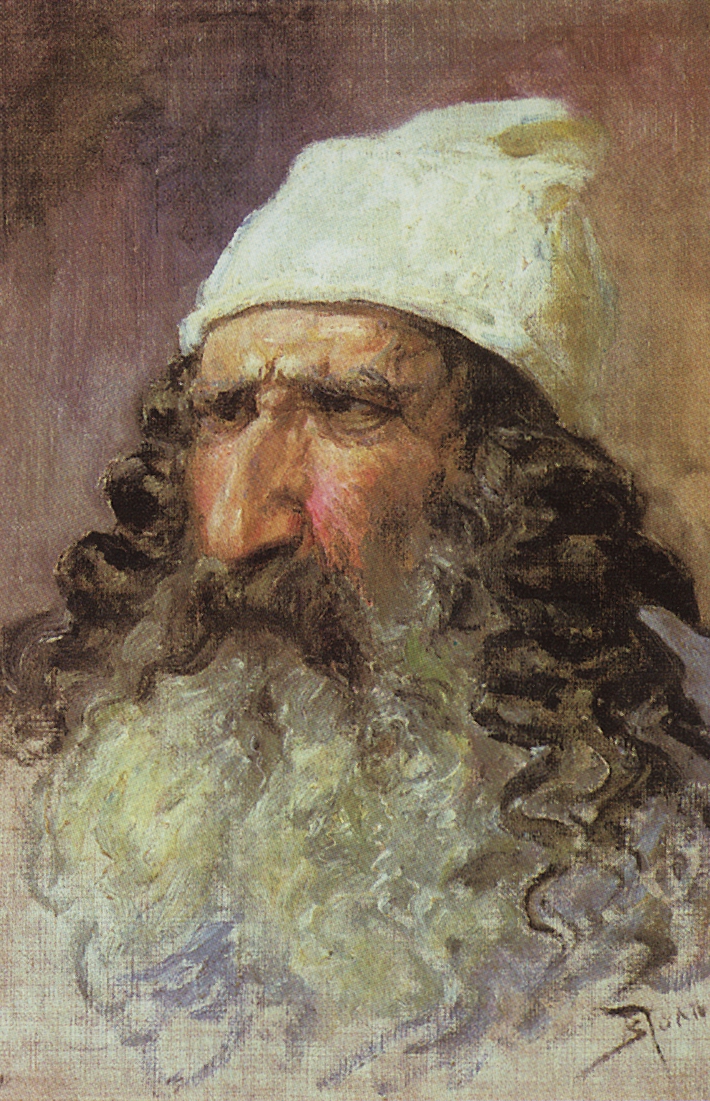 Поленов. Голова фарисея. 1884