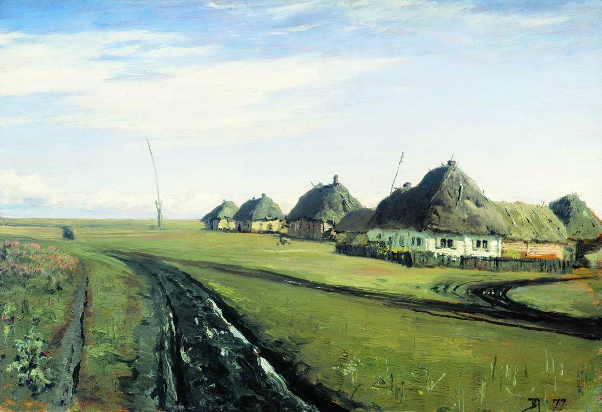 Поленов. Дорога у деревни. 1877