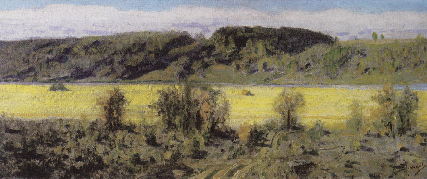 Поленов. Долина реки. 1900