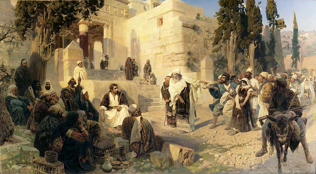 Поленов. Христос и грешница. 1888