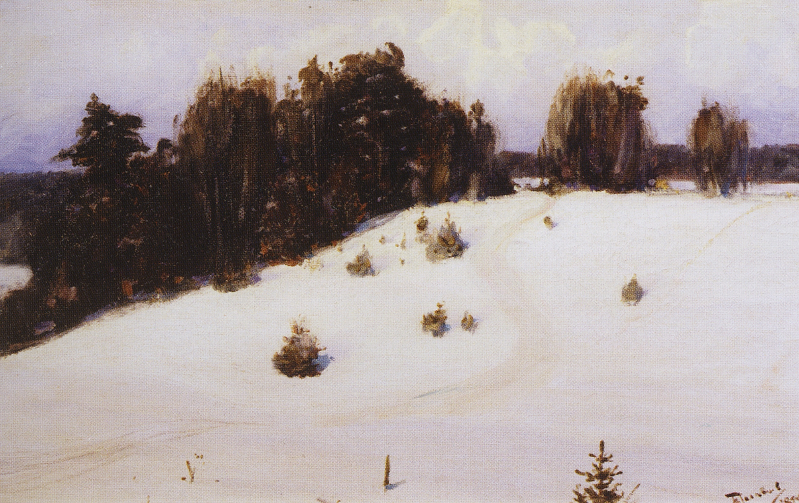 Поленов. Зима. 1890
