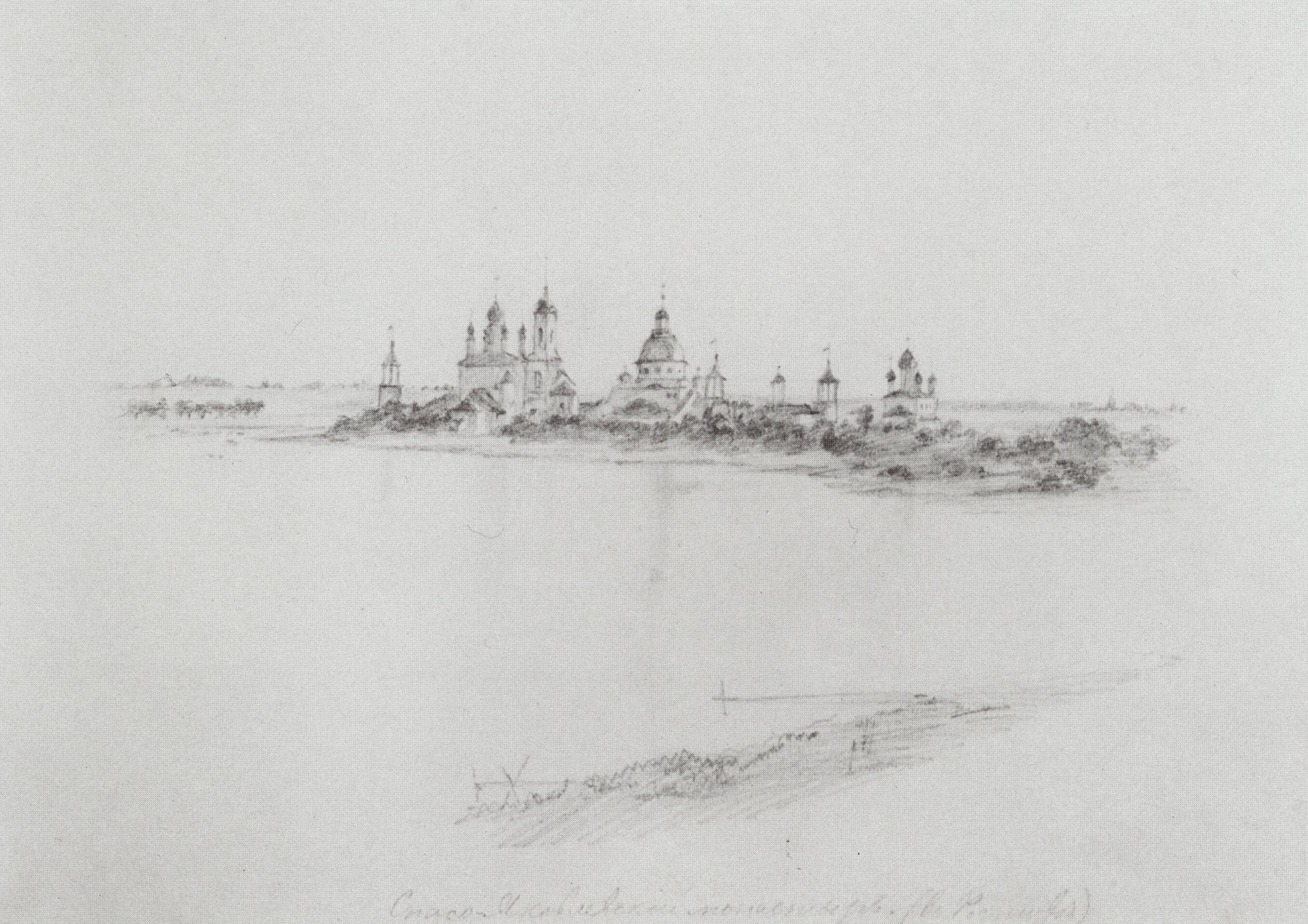 Поленов. Спасо-Яковлевский монастырь в Ростове. 1860