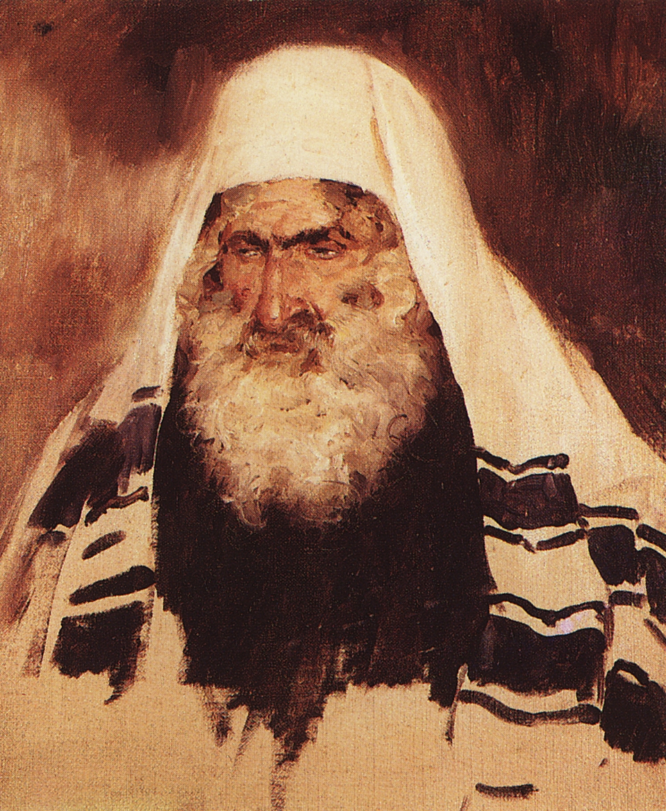 Поленов. Голова старого еврея. 1895