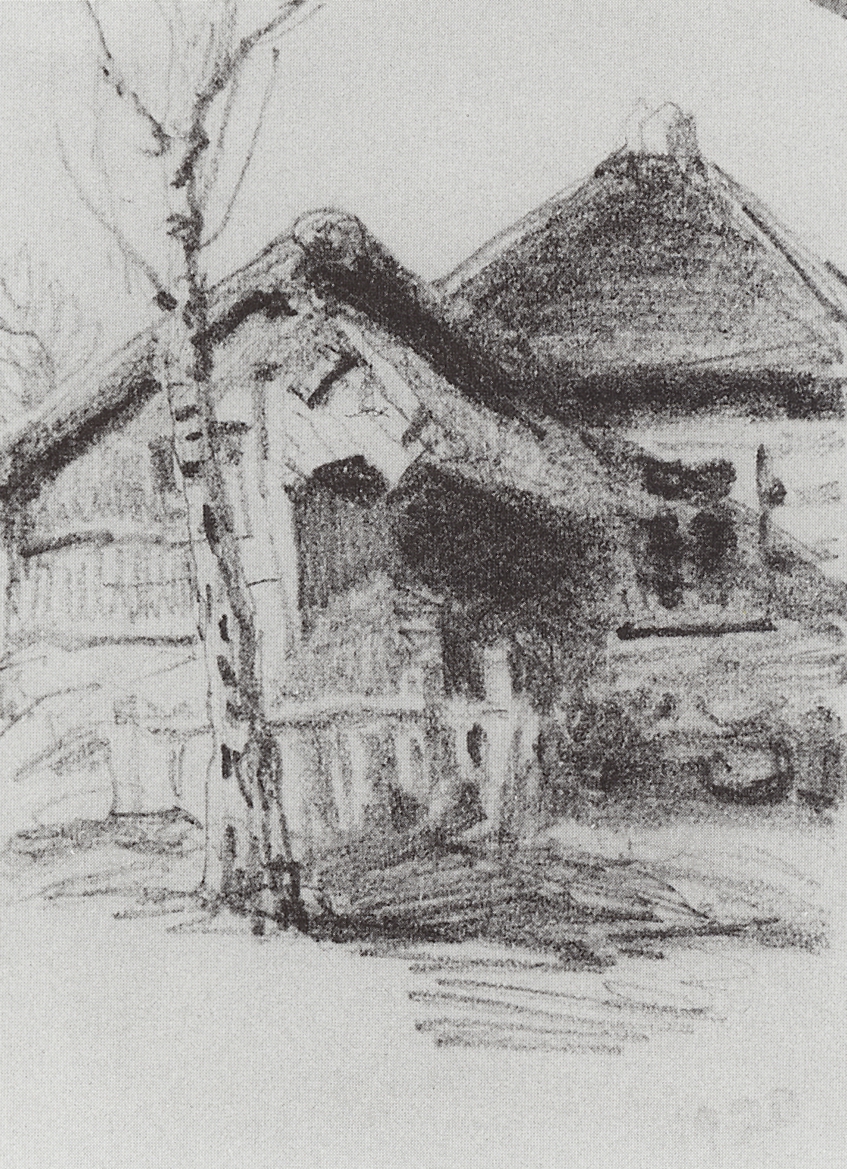 Поленов. Таруса. 1920