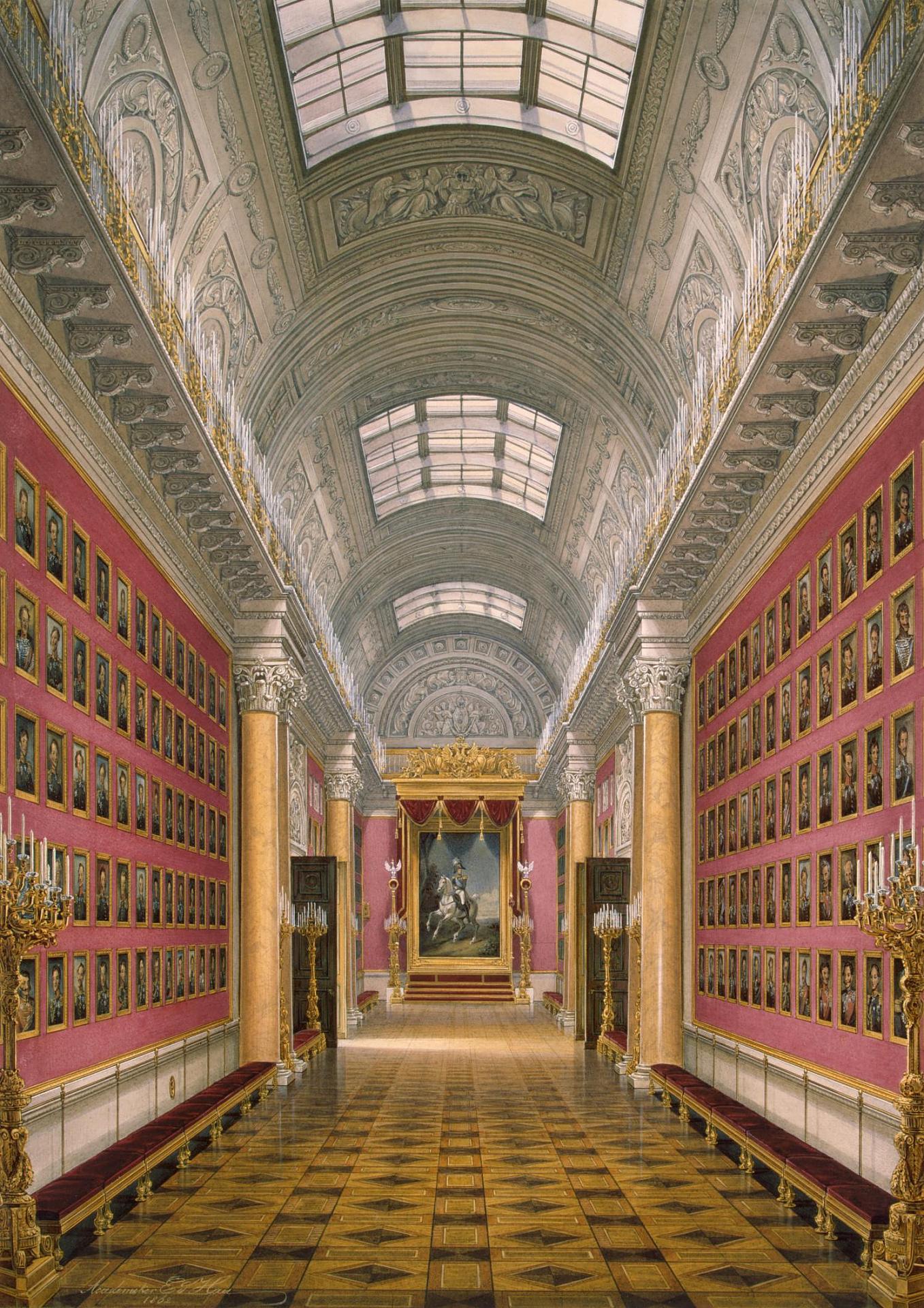 Гау Э.. Военная галерея 1812 года в Зимнем дворце. 1862