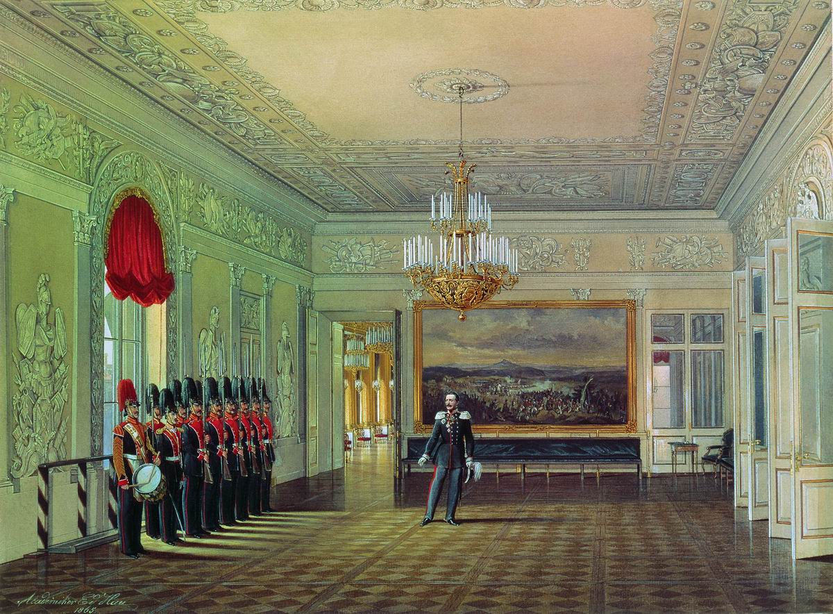 Гау Э.. Виды залов Зимнего дворца. Пикетный зал. 1863
