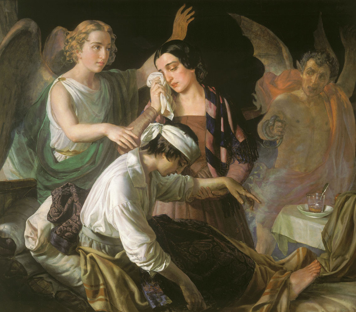 Тыранов. Ангел, попирающий злого духа в борьбе за душу. 1850-е