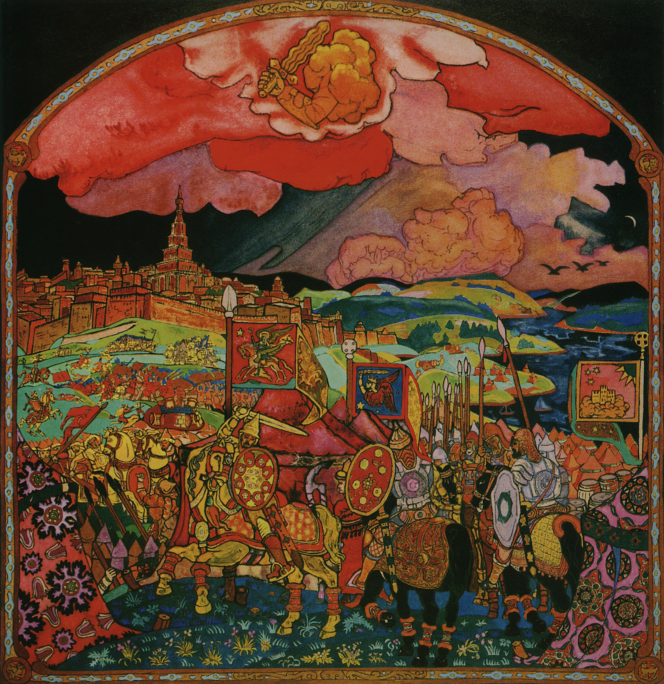 Рерих Н.. Покорение Казани. 1914