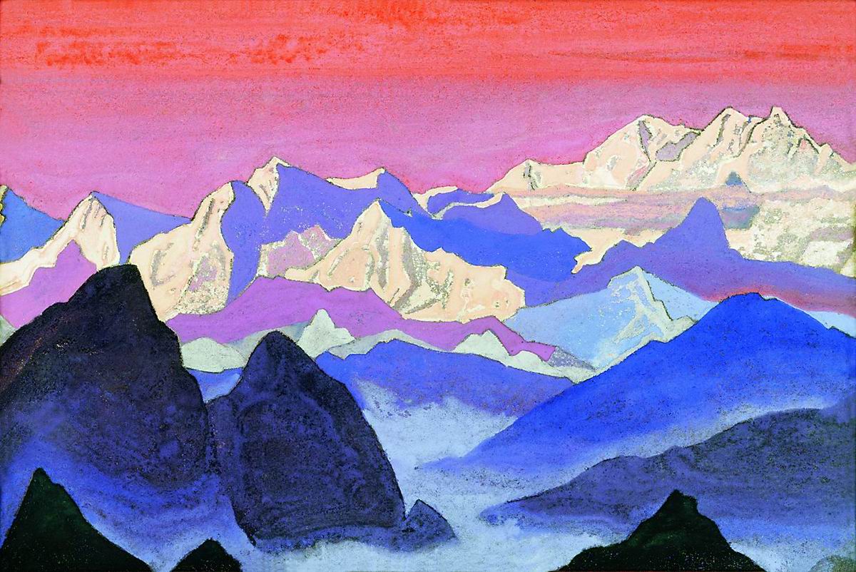 Рерих Н.. Канченджанга. Гималаи. 1931