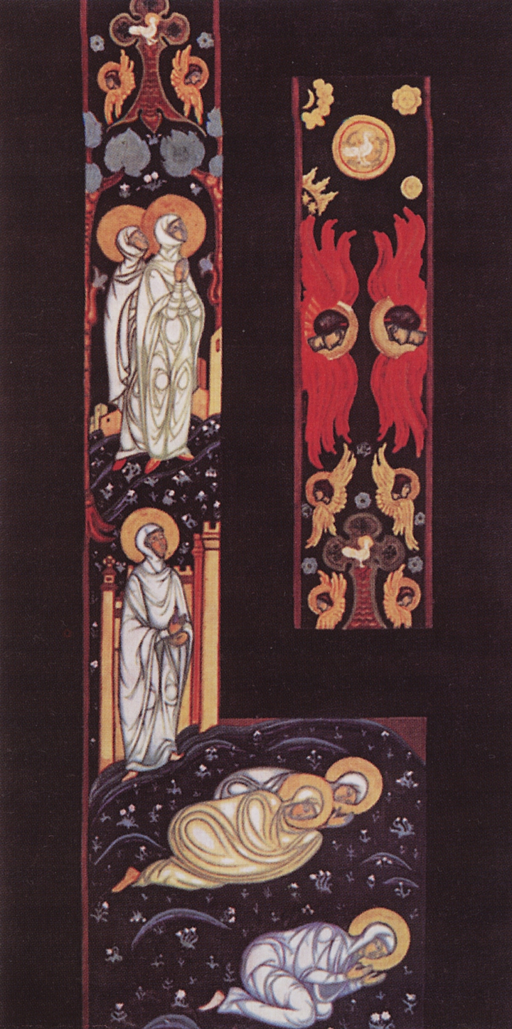 Рерих Н.. Эскиз росписи церкви Святого Духа в Талашкино. 1909