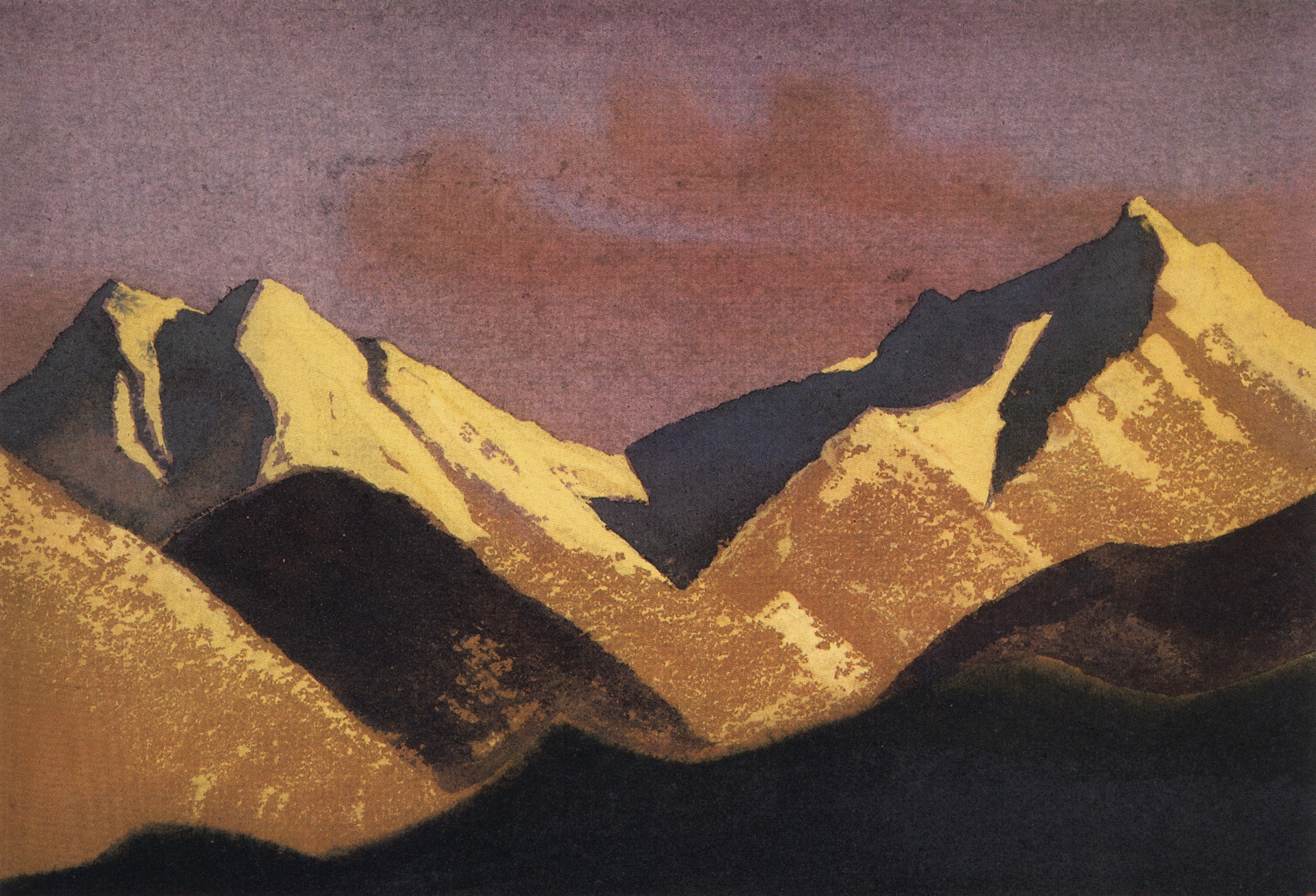 Рерих Н.. Гималаи (Горы, освещенные закатным солнцем). 1941