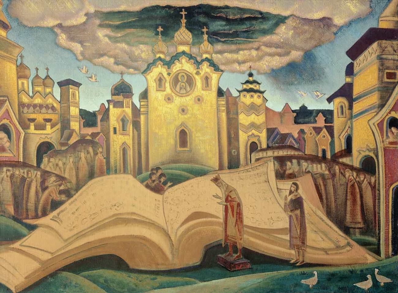 Рерих Н.. Голубиная книга. 1922