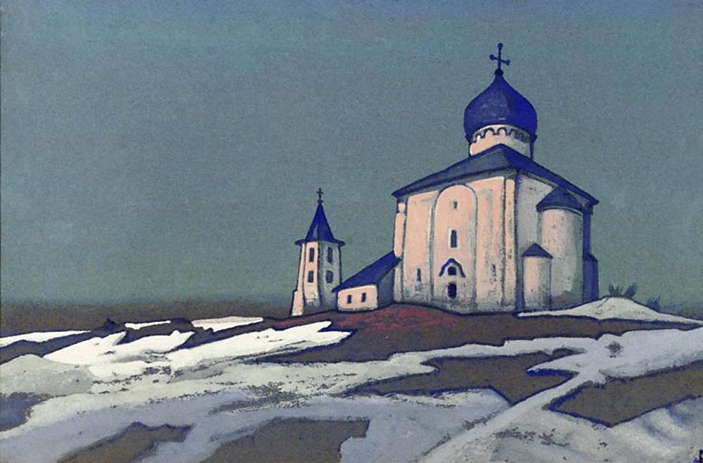 Рерих Н.. Спас Нередица (Древний Новгород). 1935-1936