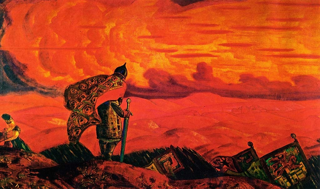 Рерих Н.. Стрелы неба - копья земли. 1915