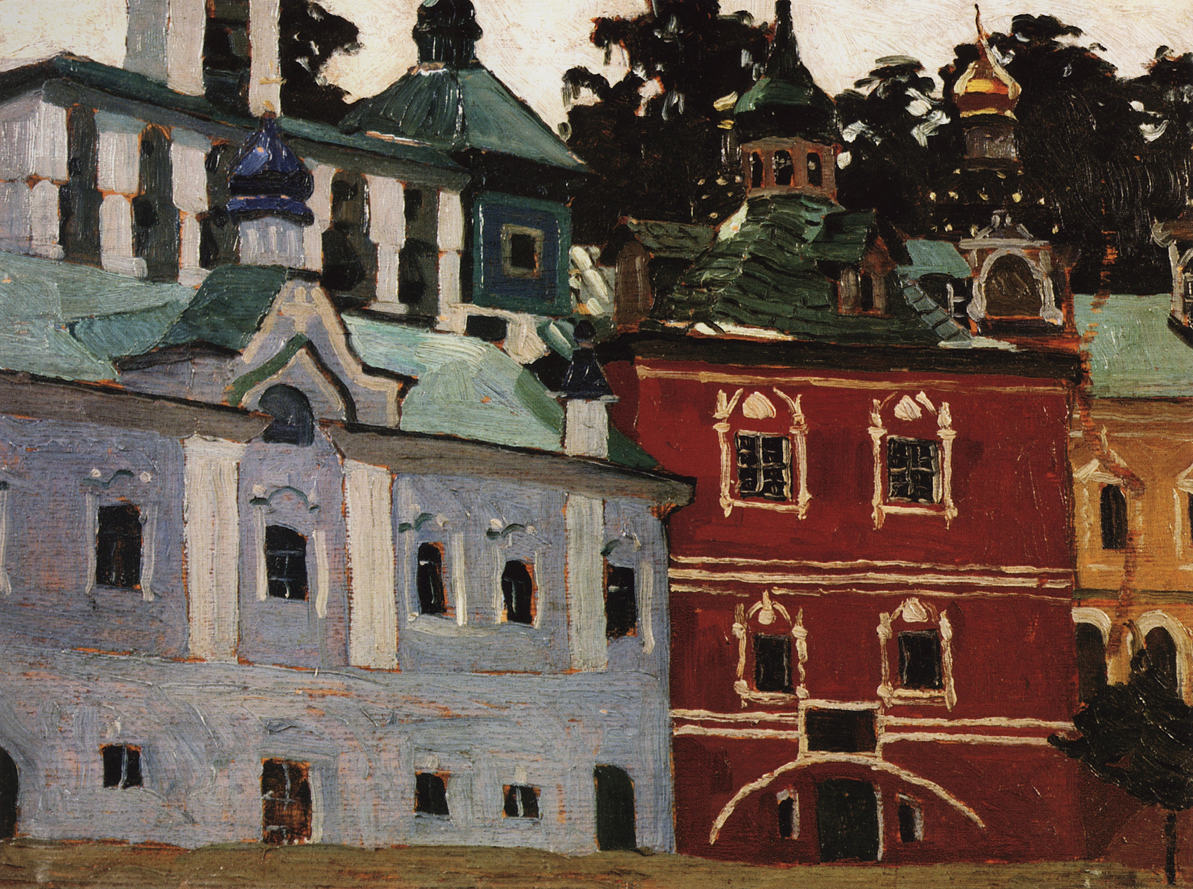 Рерих Н.. Внутренний двор Печорского монастыря. 1903