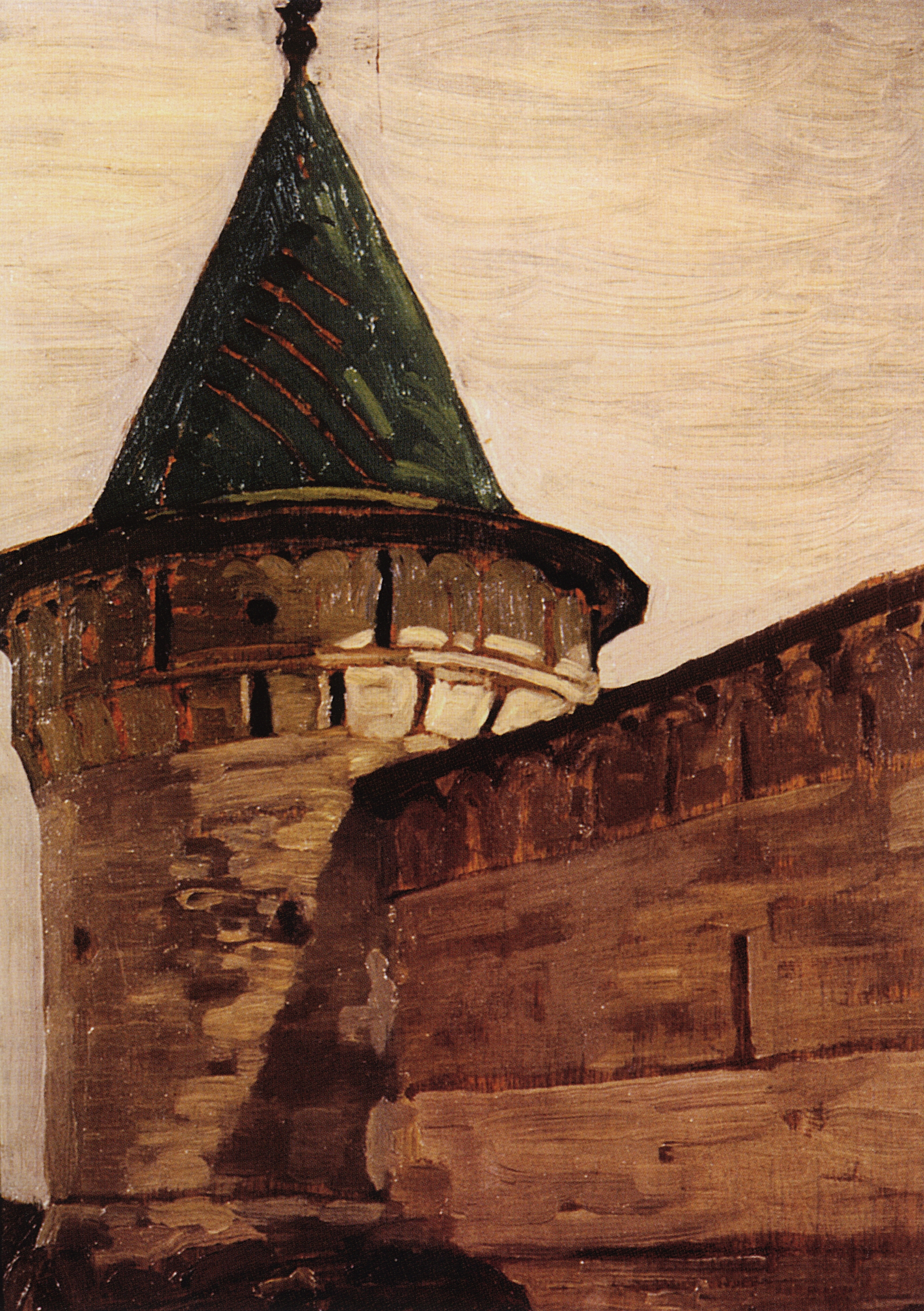 Рерих Н.. Кострома. Башня Ипатьевского монастыря. 1903
