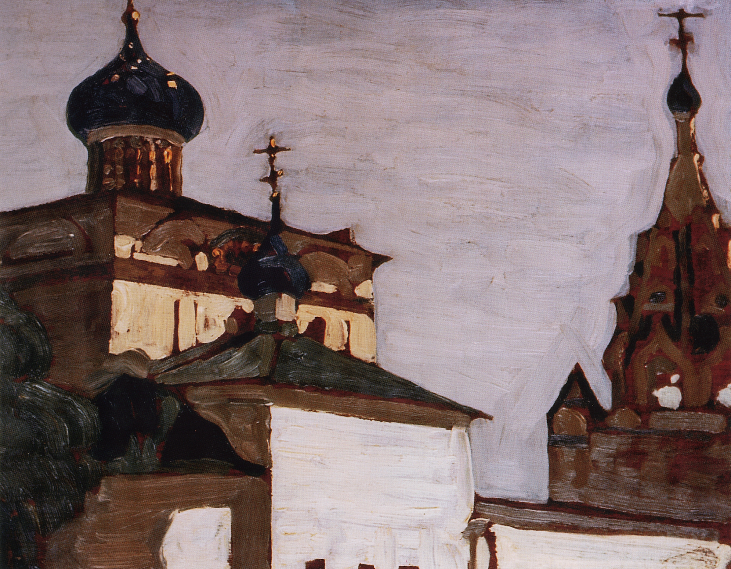 Рерих Н.. Ярославль. Церковь Рождества Христова. 1903